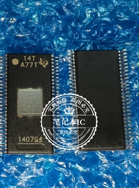 全新进口原装 TPIC1407DBTRG4  TPIC1407DFDRG4 TSSOP56
