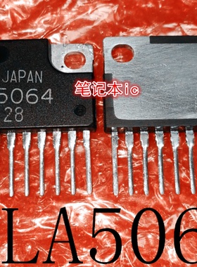 SLA5064       5LA5064       ZIP封装      新的
