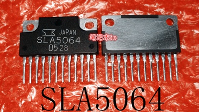 SLA5064       5LA5064       ZIP封装      新的