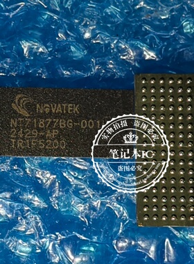 NT71877BG-001  NT718778G-001  BGA