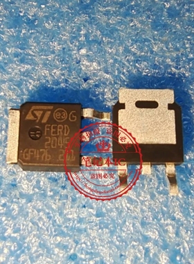 FERD2045SB-TR   FERD2045SB FERD2045  2045   TO-252