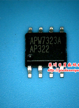 APW7323A  APW7089 APW8720A APW7302B SOP8 RTL2832U-GR 新