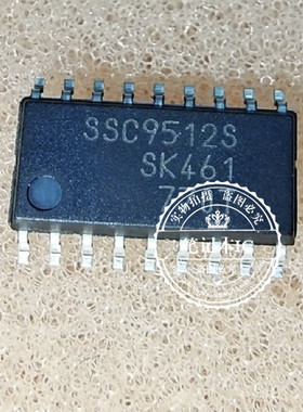 SSC9512S-TL SSC9512S  SOP18 新的可直拍