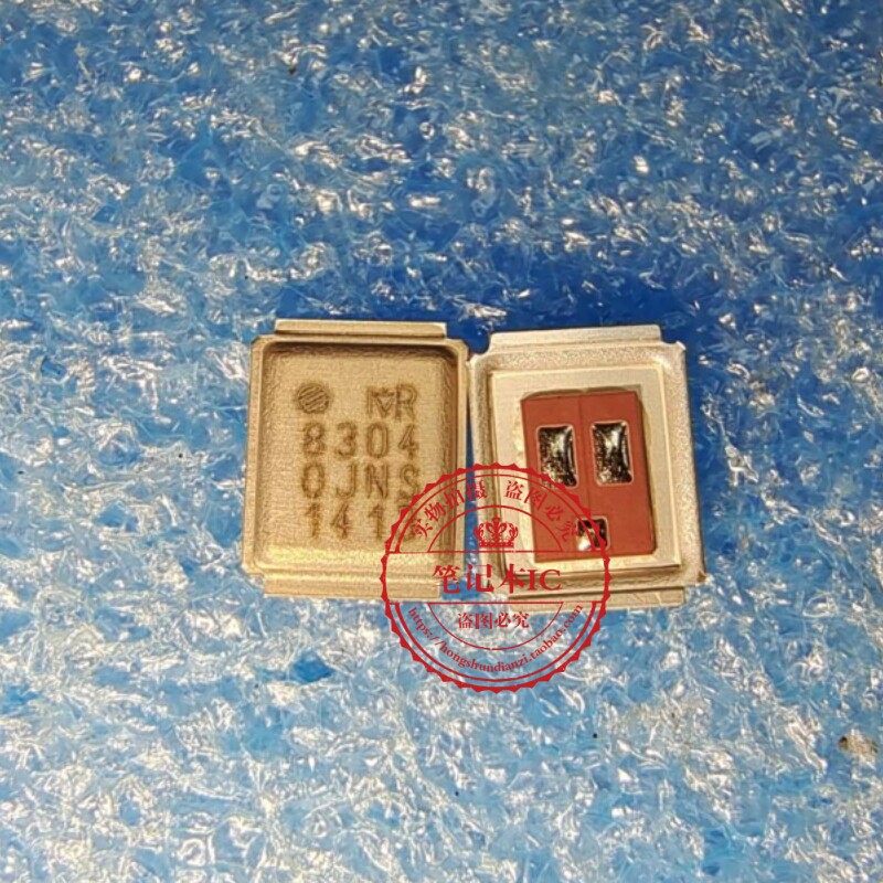 IRF8304MTRPBF IRF8304 8304 贴片 QFN 铁壳 场效应管
