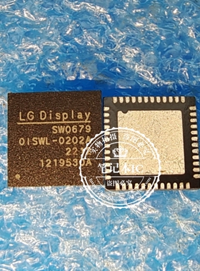 SW0679 SM0679  0ISWL-0202A OISWL-0202A QFN48