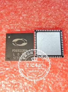 PD69208MILQ-TR PD69208M PD69208T4 PD69208T4M1ILQ-TR QFN封装