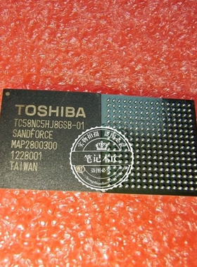 TC58NC5HJ8GSB-01  TC58NC5HJ8GS8-01   BGA  新的 一个起拍