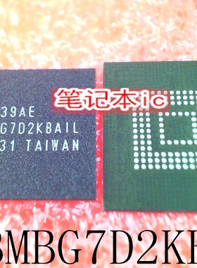 THGBMBG7D2KBAIL   THGBMBG7D2KBA1L   BGA  新的    一个起拍