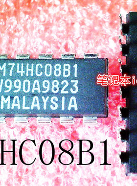 M74HC08B1      M74HC0881     DIP-14    新的