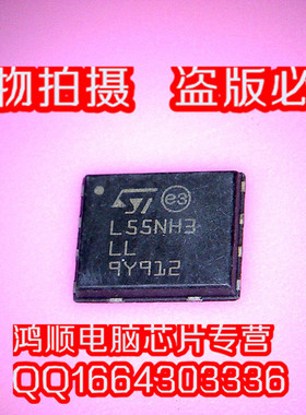 L55NH3LL L55NH3 新