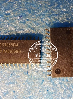 MC33035DW MC33035 SOP-24