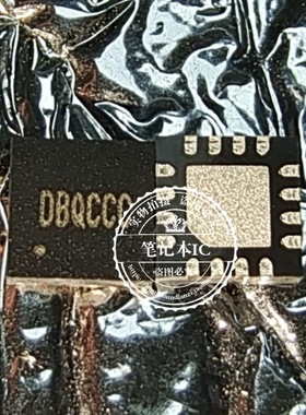 SY8057FQDC 丝印DBQCCC  DBQ开头  QFN 新的  一个起拍