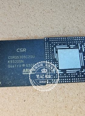 CSRQ5305C26U CSRQ5305C16U CSRQ5305C13U  CSRQ5305  新的