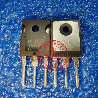 GP35B60PD IRGP35B60PD  TO-247  新