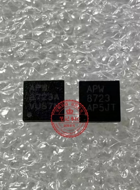 APW8723QBI-TRG APW8723 APW8723AQBI-TRG APW8723A QFN 新