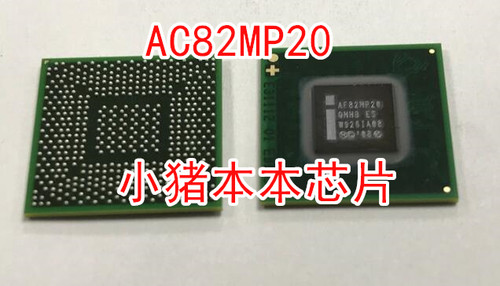 AC82MP20RTL8822CEQFN