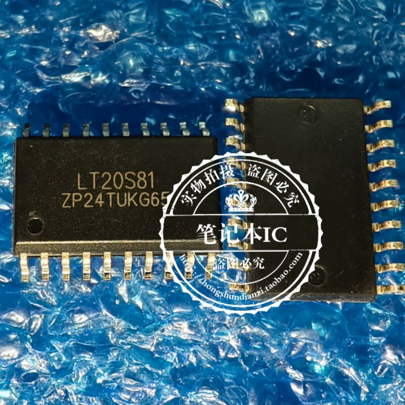 LT20S81 原装全新 LT20S8I SOP20易损电源管理芯片