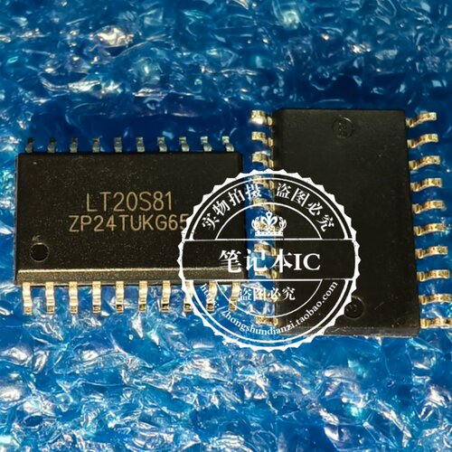 LT20S81 原装全新 LT20S8I SOP20易损电源管理芯片