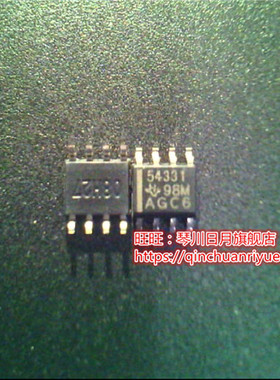 TPS54331DR TPS54331 TPS2051CBDVR   TPS51311  新的