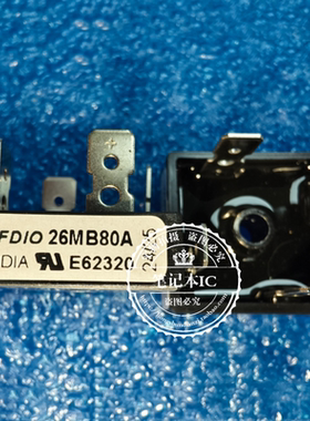 新单相整流桥26MB 36MB 20A/60A/80A/100A/120A/160A 26A36A1200V