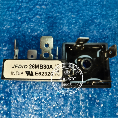 新单相整流桥26MB 36MB 20A/60A/80A/100A/120A/160A 26A36A1200V