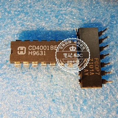 CD4001BE CD4001 DIP-14直插 新的   一个起拍