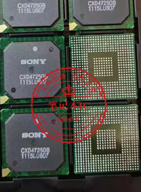CXD4725GB  CXD47256B   BGA  新的 一个起拍