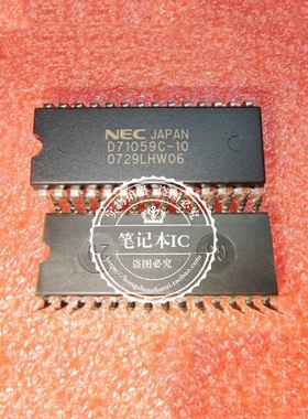 UPD71059C-10    D71059C-10     DIP    新的    一个起拍