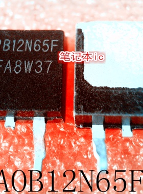B12N65F     AOB12N65F     TO-263       新的