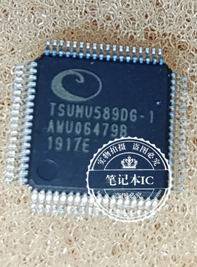 TSUMU589DG-1  TSUMU589OG-1  QFP   新的可直拍