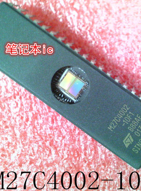 M27C4002-10F1      M27C4002    M27C4002-10FI     DIP封装