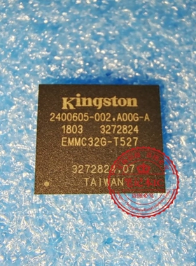 EMMC32G-T527-A01  EMMC32G-T527  EMMC32GT527  BGA 新