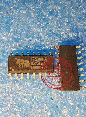 F75388SG  SOP16 新的  一个起拍