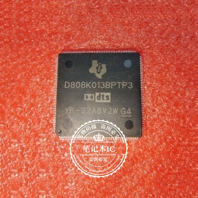 集成电路D808K0138PTP3QFP