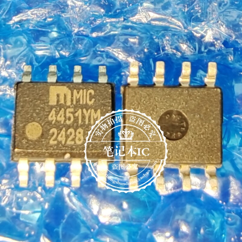 MIC4451 MIC4451YM TC4451V TC4451VOA 驱动器芯片SOP8全新