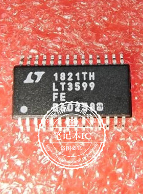 LT3599EFE#TRPBF    LT3599FE LT3599 TSSOP   新的 一个起拍