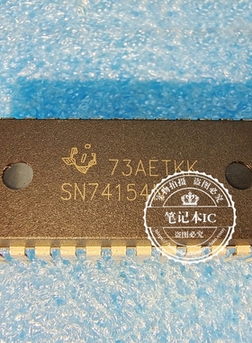 SN74154N SN74154  74154N      DIP20 新的   一个起拍