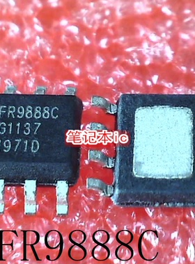 FR9888C  FR9888CSPCTR   RF9888C SN1708DDAR  SN1708 SOP8 新的