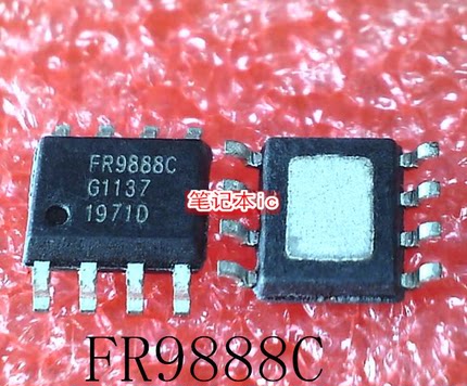 FR9888C  FR9888CSPCTR   RF9888C SN1708DDAR  SN1708 SOP8 新的