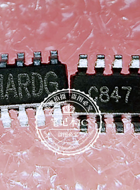 MP2314SGJ-Z  丝印IARDG  IAR开头SIT23-8   新的    一个起拍