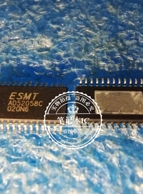 AD52058C AD52058C-26QG28NRR TSSOP28 音频功芯片