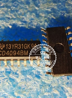 CD4094BM CD4094 贴片SOP-16 芯片 输出锁存和三态控制