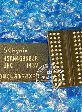全新 H5AN4G8NBJR-UHC   H5AN4G8NBJRUHC 封装BGA 512*8 DDR4内存