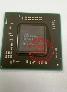 216-0909018  216-0923010 216-0923020 全新现货 一个起拍