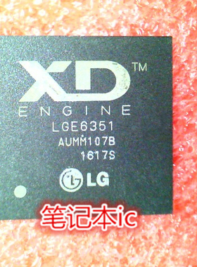 LGE6351 BGA TPS650947A0RSKR TPS650947A0RSKT T650947A0 PG1新