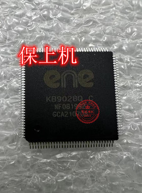 板号MS-16P51 KB9028Q C 板号16835-1 16835-1M EC带程序