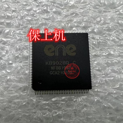 KB9028Q C KB90280C LE80537 T7700 SLADL SLA3M 2.40/4M/800新