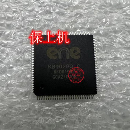 适用Acer E5-773板14277-1 14277-1M带程序KB9028Q C开机EC芯片IO