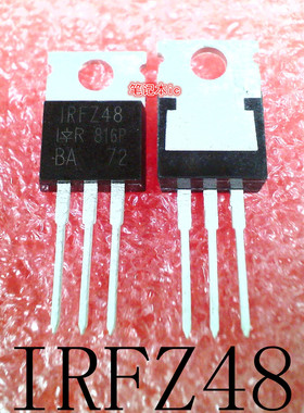 IRFZ48PBF     IRFZ48     IRF248     TO-220   新的