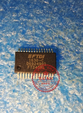 FT245RL-REEL FT245RL SSOP-28 新的  一个起拍